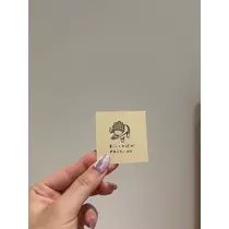 さえ