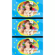 TaroTube