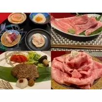 酔超丸 さな