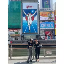 みか