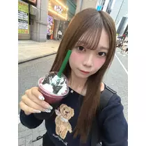 天