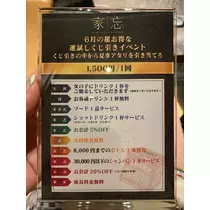 れみ