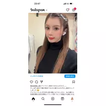 美月 れい