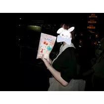 りり