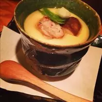 あき