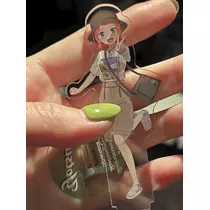 緑 四葉