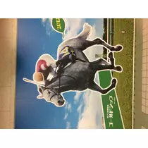 蓮