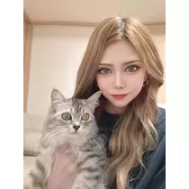 芹奈