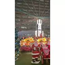 るか