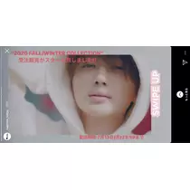七星 夏純