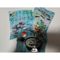 エミ （スタッフ）