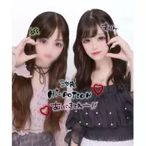 まりん