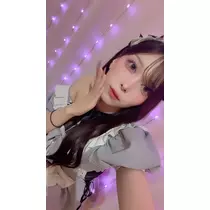 すい