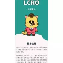 りょう