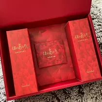 愛羽 仁美