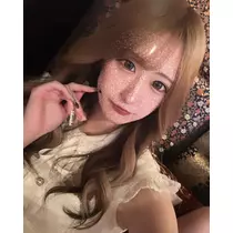 るか