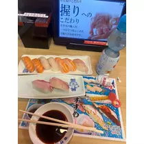 にこ
