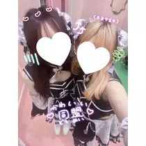 れい