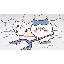 Nao ^._.^