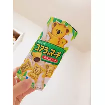 椿綺 楓