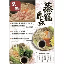 らん
