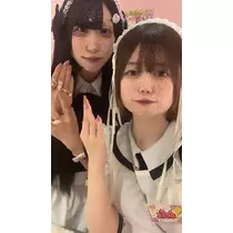 和田 わた
