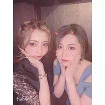 なお