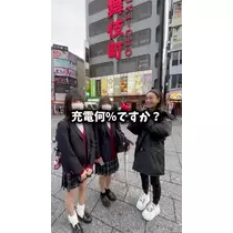桜井 野の花