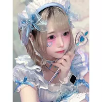 いせ