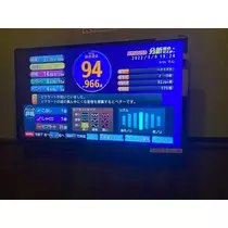 みゆ