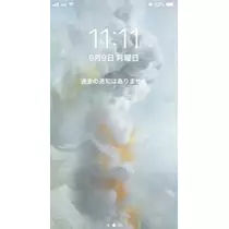ゆかり