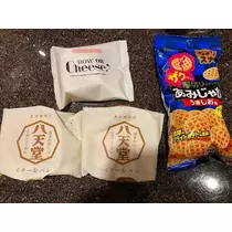 りな