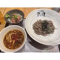 一 依千