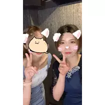 なお