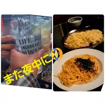 美穂