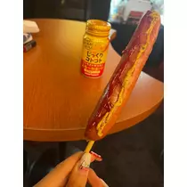 かんな