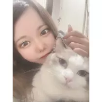 るな