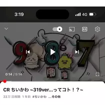 ゆら