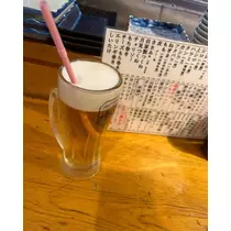 ねむ
