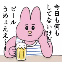 司