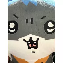 るな