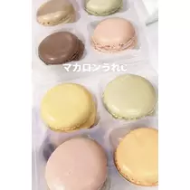 小鳥遊 もか