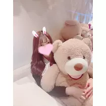 えま