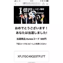 あみ