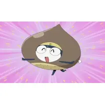 かびるんるんさわ