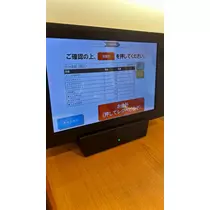 カレン