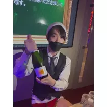 北乃 アリス