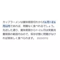 紫音