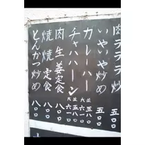 みやび