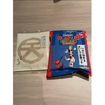 宝條 夏恋